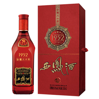 西凤酒1952金奖20年