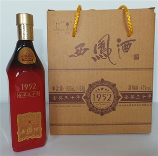 西凤酒1952金奖30年100ml(45%vol)