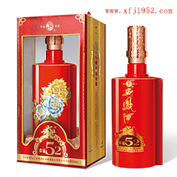 幸福52西凤酒（45%vol）